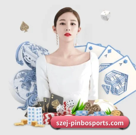 拼搏体育 APP